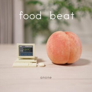 エレクトロユニットanoneのmini album「food beat」のジャケット画像